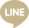 LINEで予約